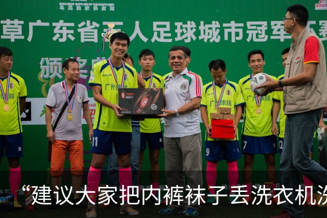 “建议大家把内裤袜子丢洗衣机洗”冲上热搜！很多人一直都洗错了？