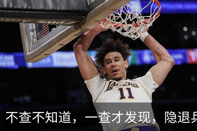不查不知道，一查才发现，隐退乒坛的刘国梁，私底下到底有多壕