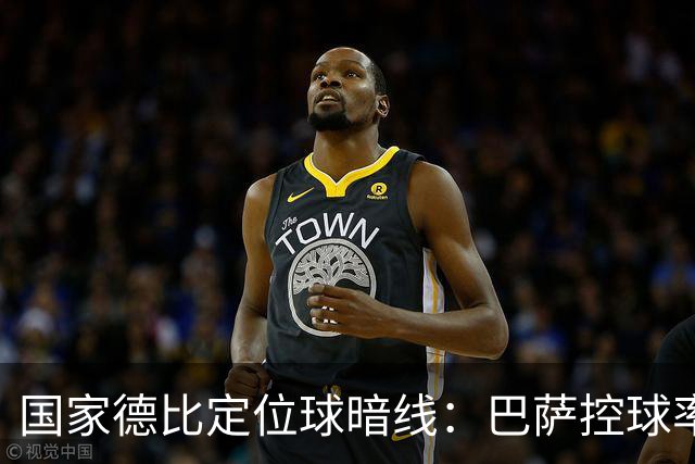 国家德比定位球暗线：巴萨控球率占优，角球却被皇马踢成4比8