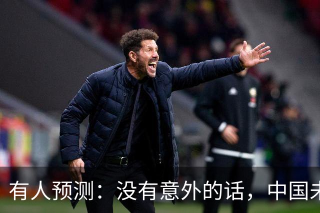 有人预测：没有意外的话，中国未来一半的人口，会流入这4个地方