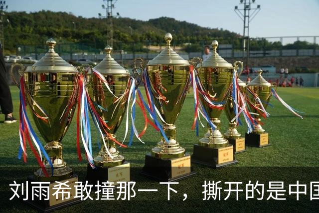 about image